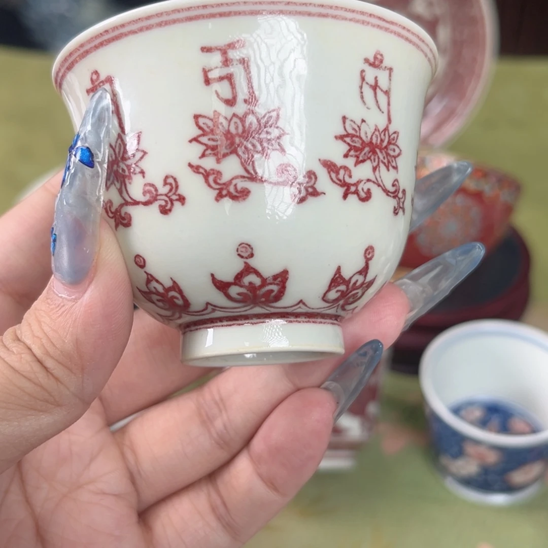 景德镇毛仔柴窑主人杯