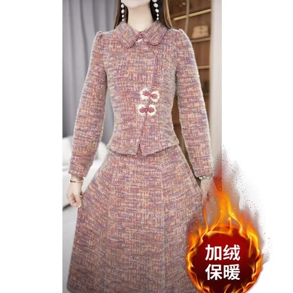 【上下两件套】冬季POLO领收腰显瘦优雅气质减龄两件套套装M-4XL