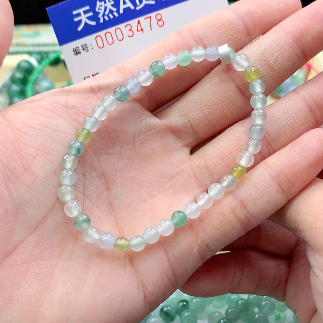 【闪购商品】项链未镶嵌翡翠麻****缅甸天然A货翡翠