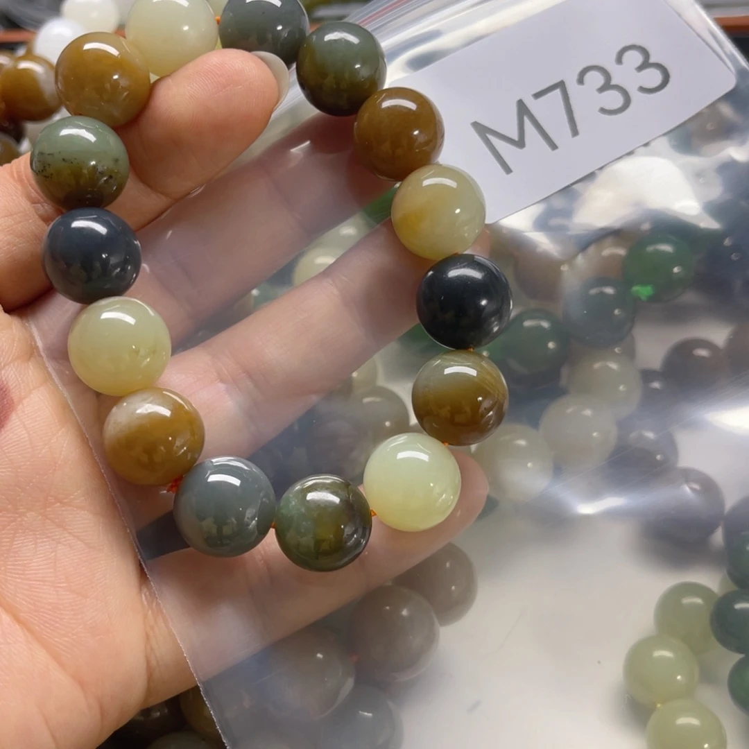 未镶嵌手链和田玉