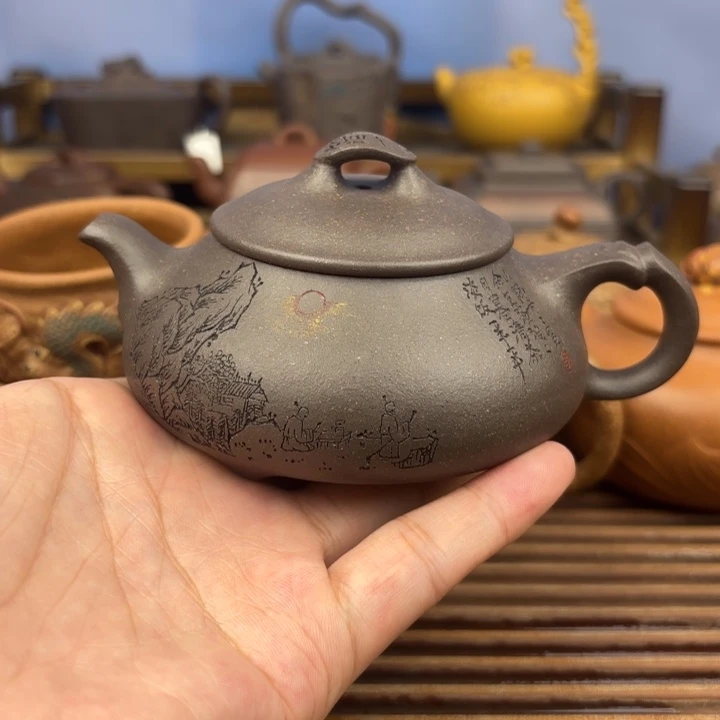 茶壶紫砂简瓢原矿天青原矿150c