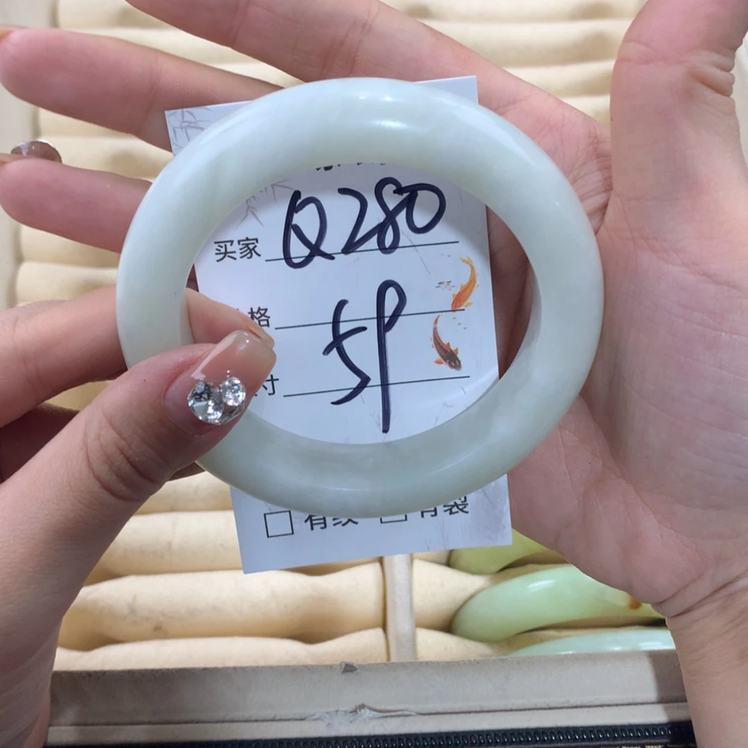 【闪购商品】未镶嵌蛇纹石玉手镯