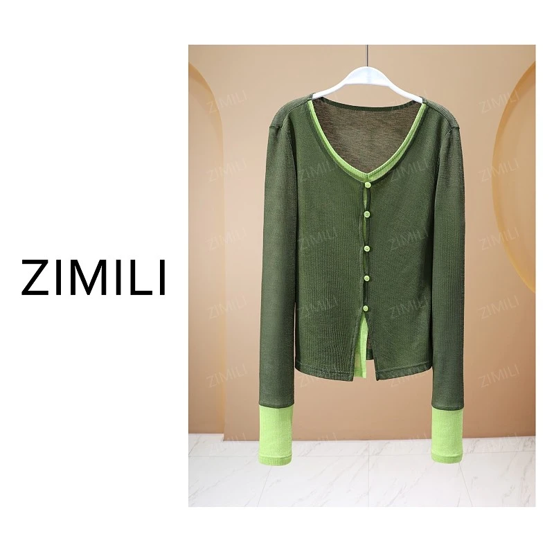 【亮哥女装】2025秋冬新品《扶摇系列》松绿高弹显瘦打底上衣26103-B2