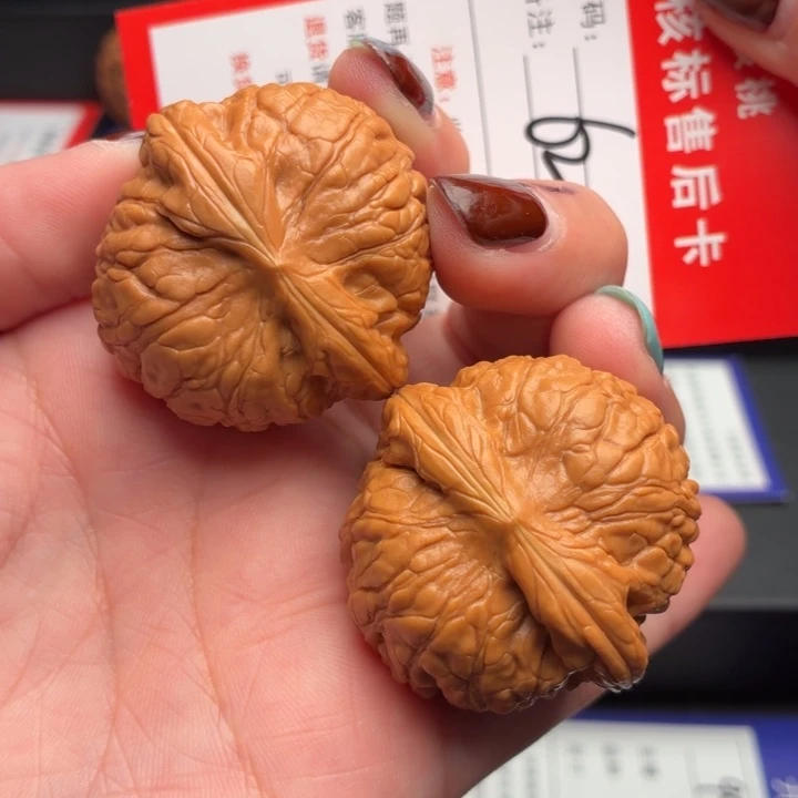 把件文玩核桃37尺乾隆磨