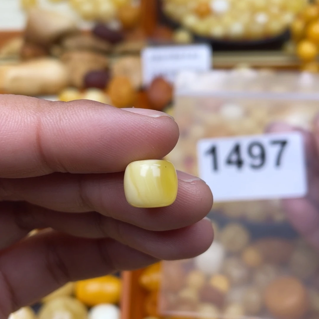 琥珀珠宝奇石未镶嵌矿点10.5