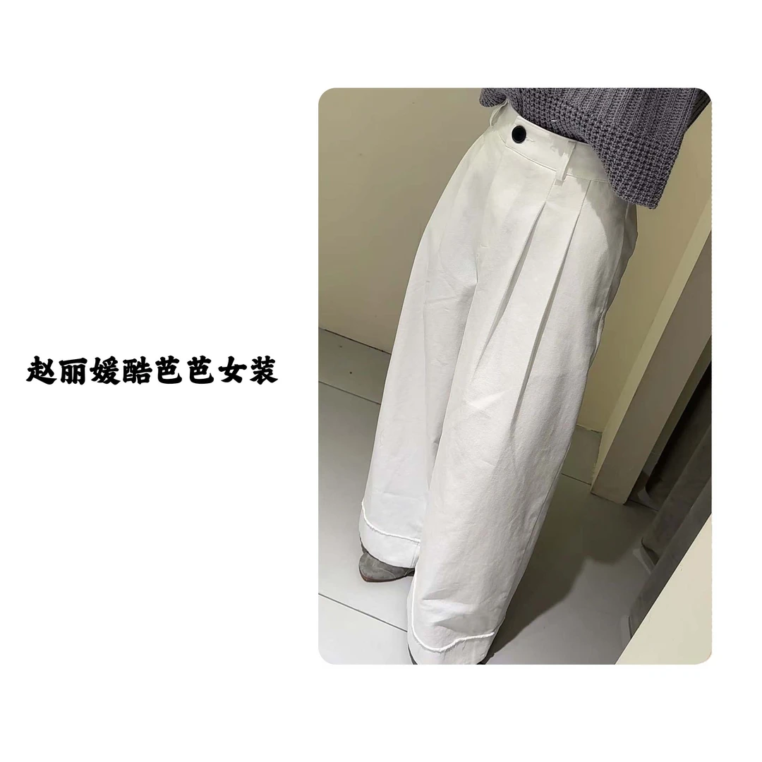 简约九分裤卷边百搭休闲裤高腰显瘦女阔腿裤长裤洗水棉春夏季新款