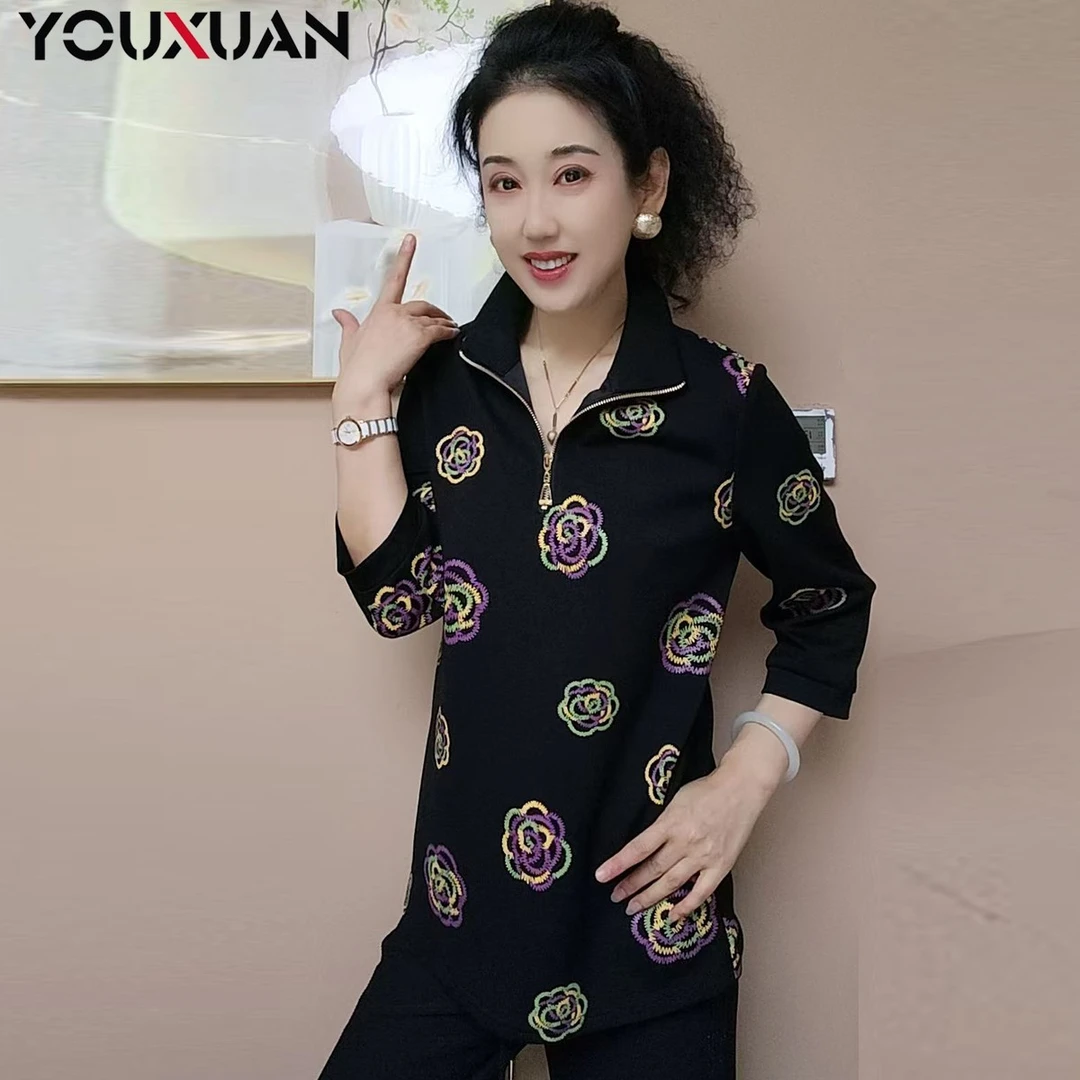 春秋季百搭韩版上衣时尚休闲宽松长袖立领潮流女士卫衣7626