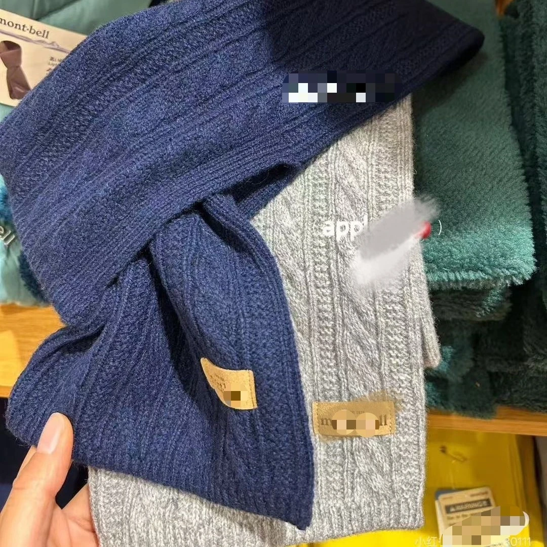 【日单刚需款美山户外绞花针织纹理针织围巾】软糯贴合