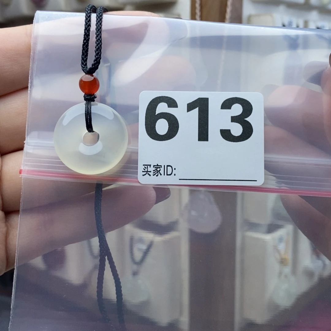 玛瑙/玉髓颈饰合金名*