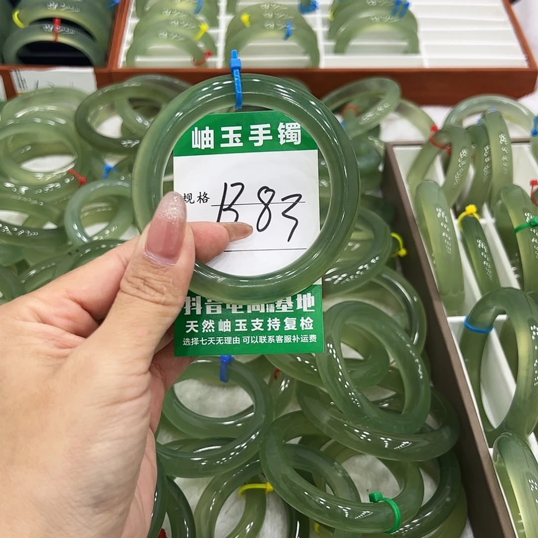 甜***圆蛇纹石玉未镶嵌手镯