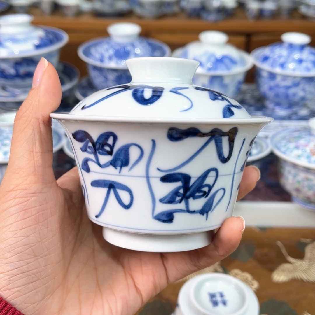 盖碗。。。。。。。。。。。。。。