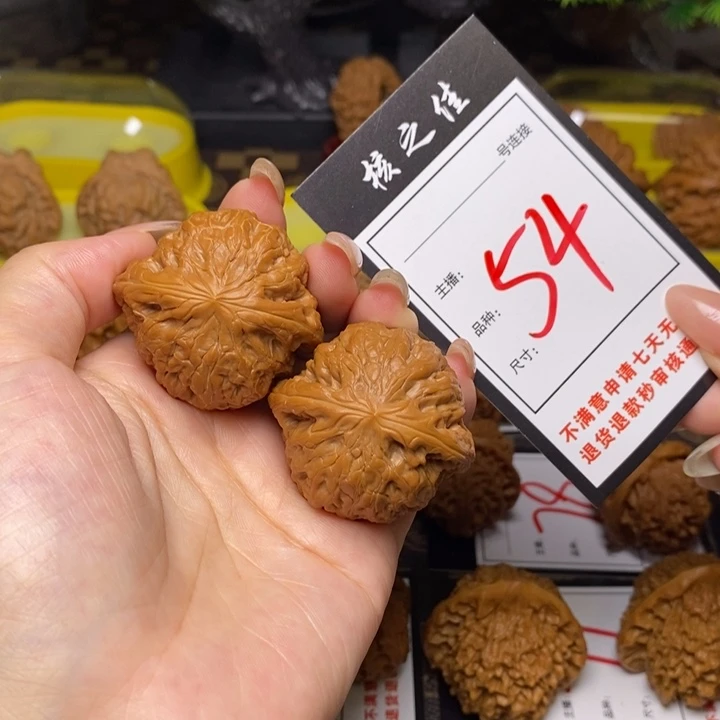 把件文玩核桃41铁锤54