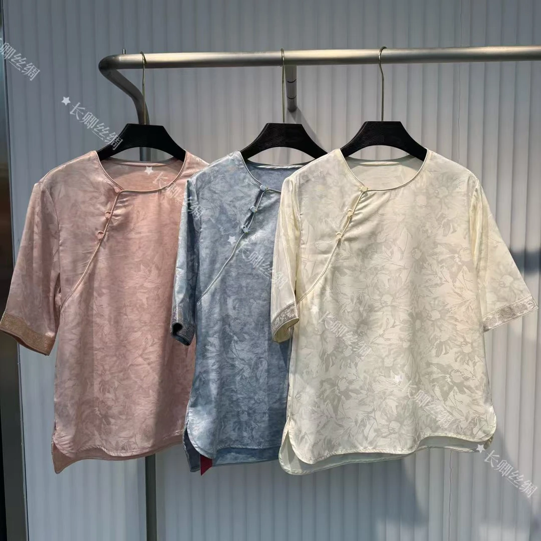 【长卿】新款花萝国风上衣新中式国风半袖W210