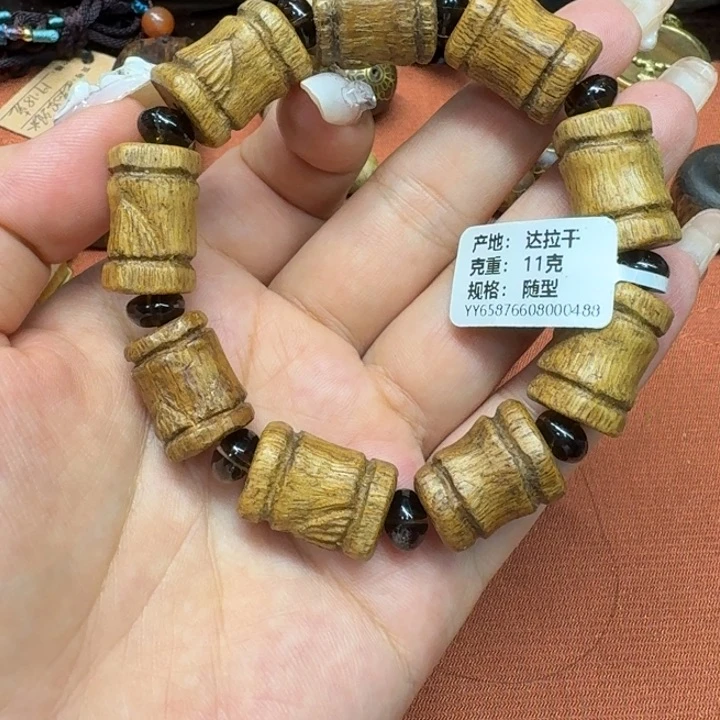 大叶紫檀（黑酸枝木类）