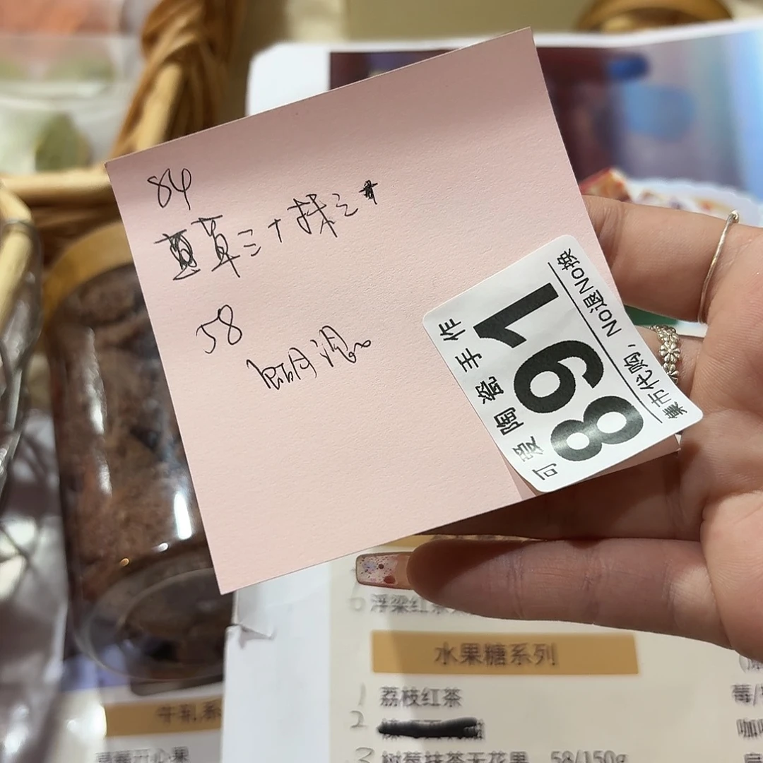 瓦当?*糖1111111111111111