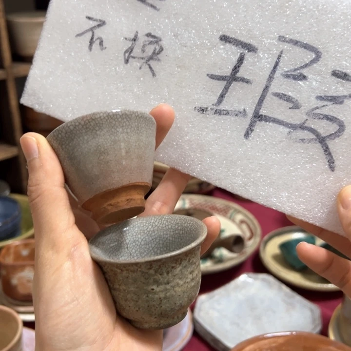 陶26哈哈哈哈哈哈哈哈