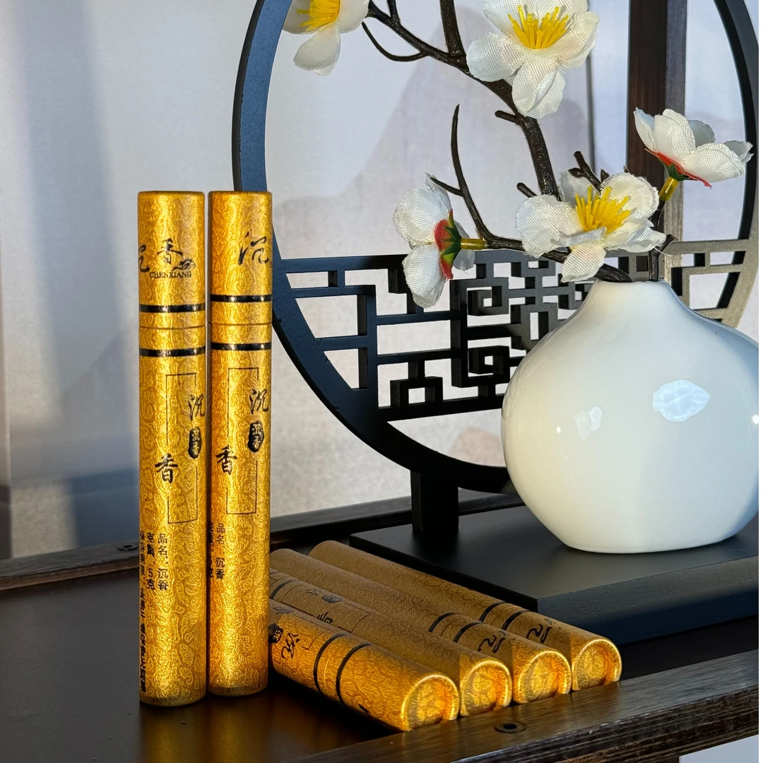 沉香【香叙】海南莺歌绿奇楠花果香沉香款线香