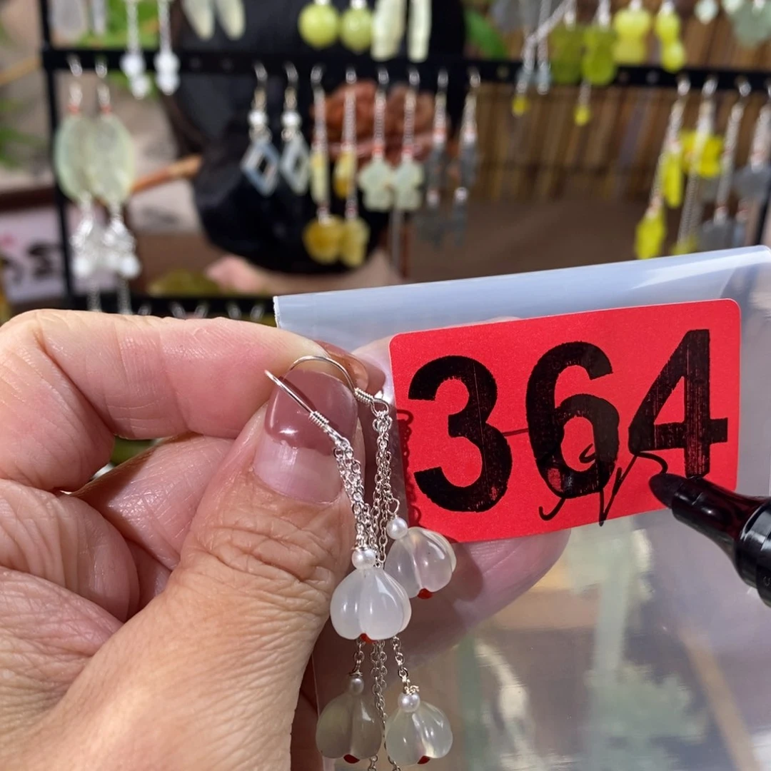 蛇纹石玉玉簪合金轩**融