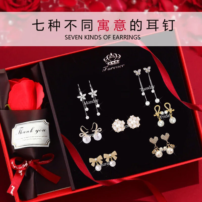 925银耳饰 纯银耳环女款一周气质耳钉生日礼物女生高级感送女朋友