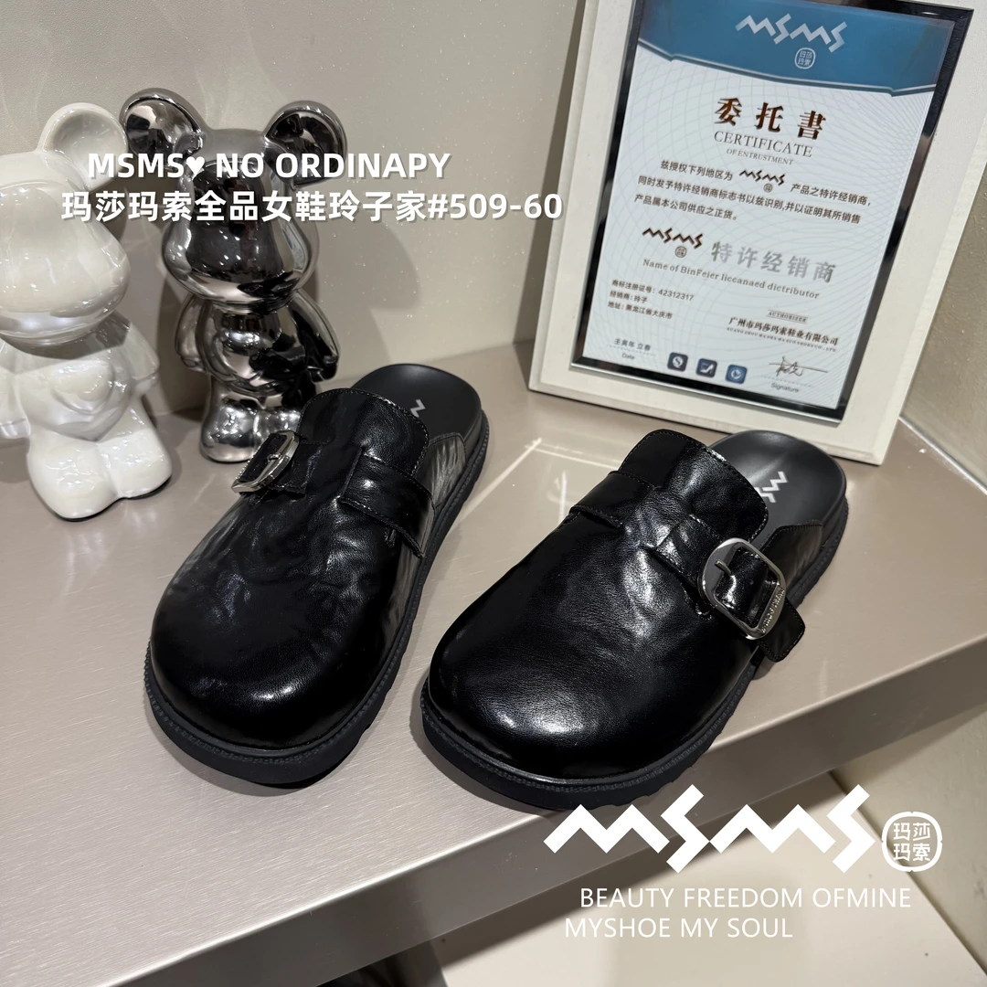 <玛莎玛索>2025春夏新款509-60时尚百搭软底舒适外穿包头勃肯皮拖