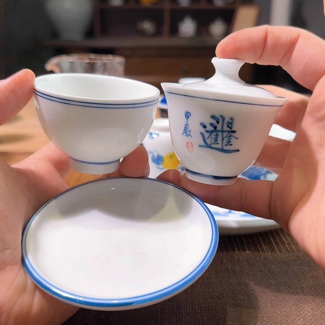 杯三钰堂直播闪购专属链接（以闪拍图片为准）
