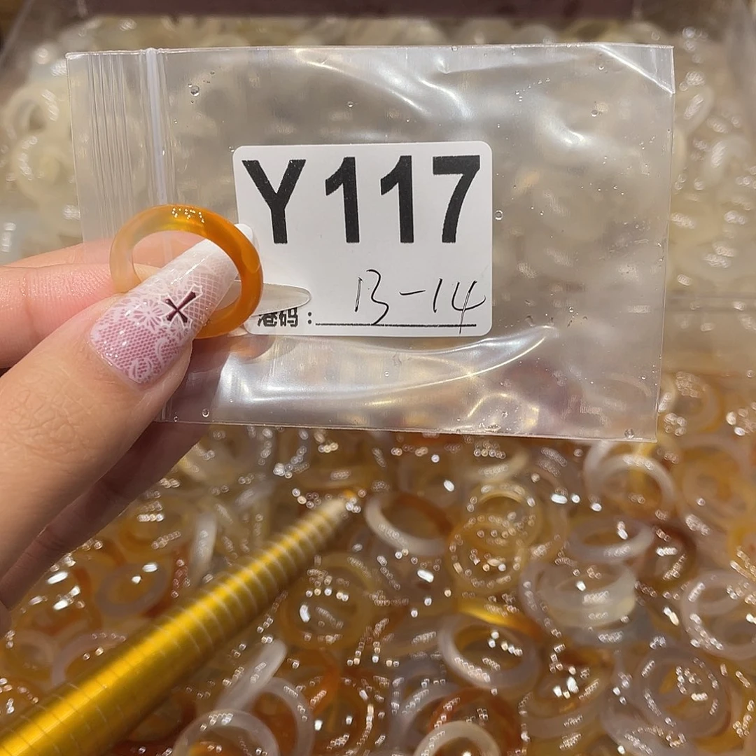 玛瑙/玉髓未镶嵌戒指117