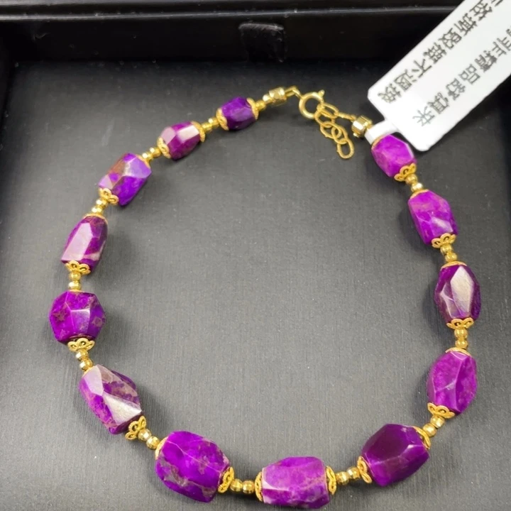 苏纪石（舒俱来）手串18K金镶嵌