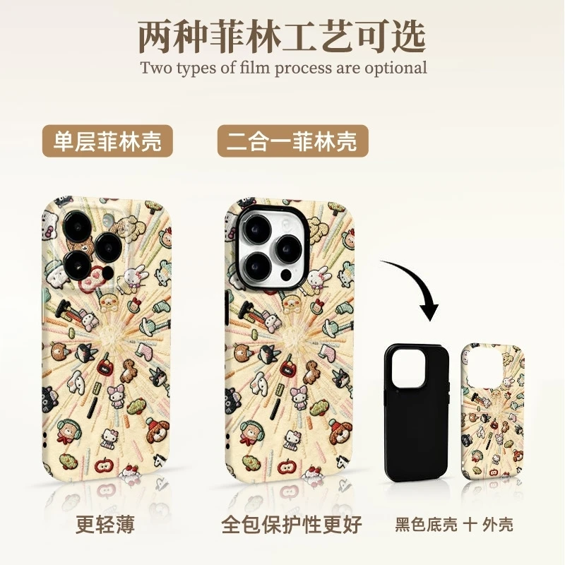 爆炸动物适用17苹果16promax手机壳华为荣耀vivo小米15oppo菲林壳