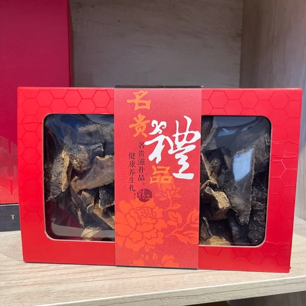 广东滋补 黑灵芝500克礼盒