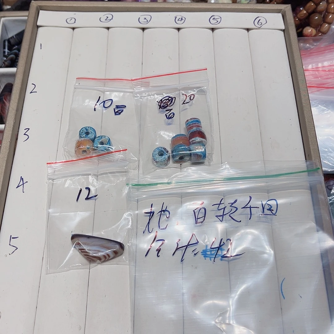 她***回琉璃非金属配珠散珠（默认微瑕）