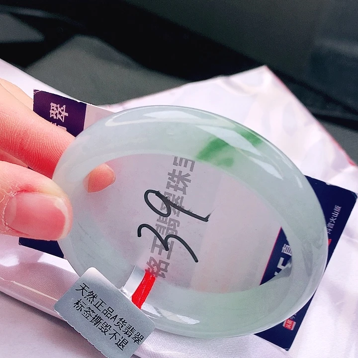 翡翠未镶嵌手镯缅甸天然a货翡翠手镯