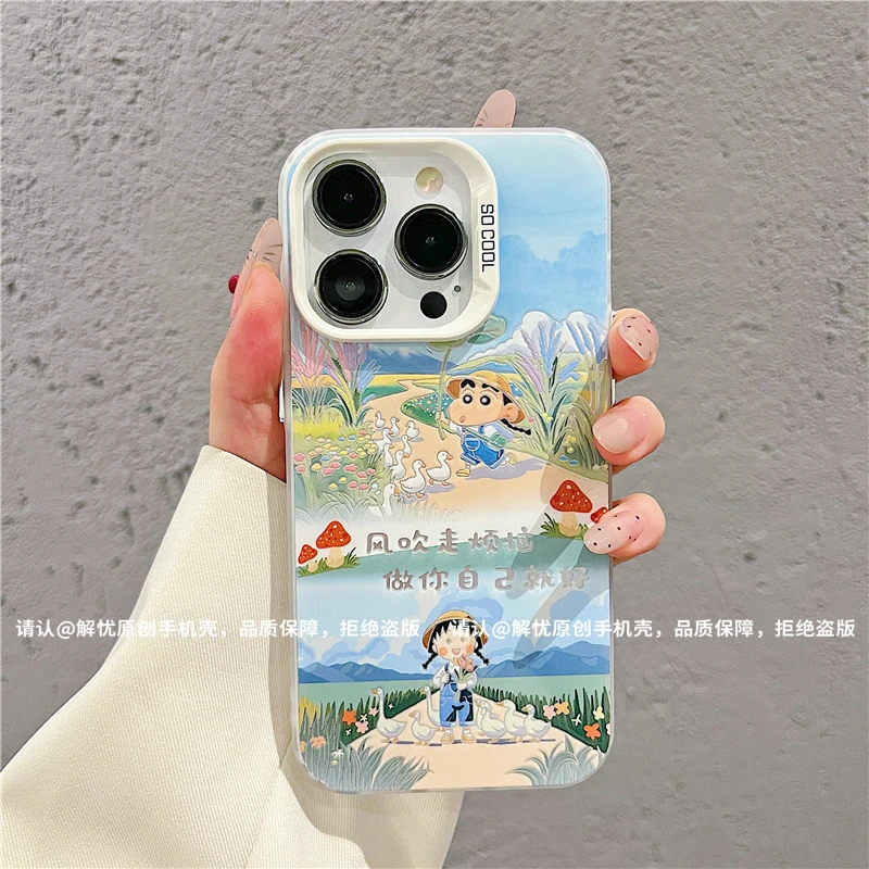 磨砂彩银适用苹果16/iPhone/华为荣耀/OPPO/VIVO/小米手机壳保护