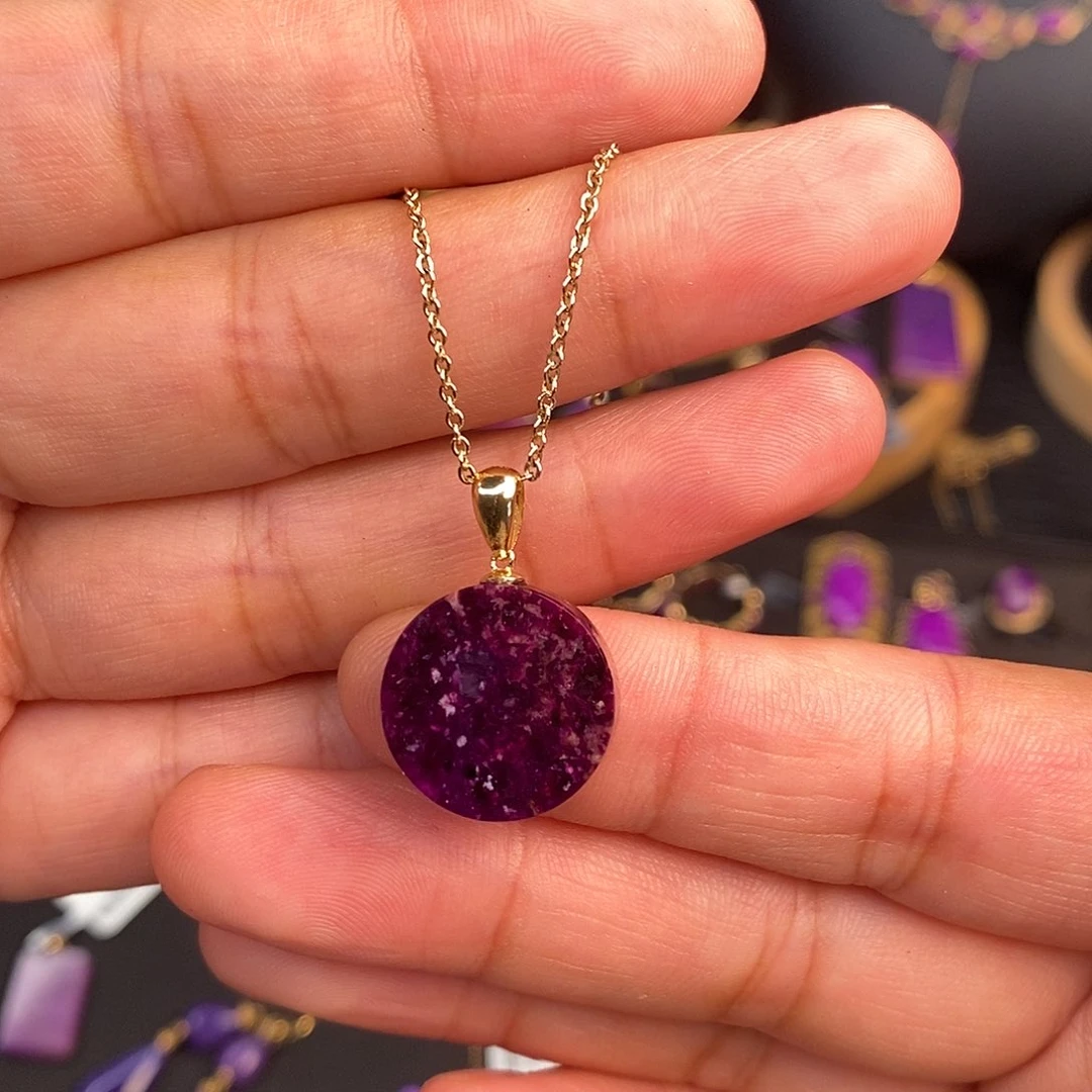 18K金镶嵌苏纪石（舒俱来）吊坠