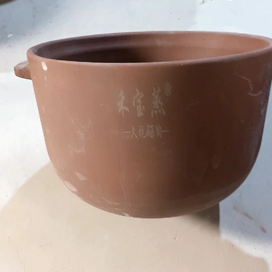 中式外贸单1个陶瓷大牌尾单6升