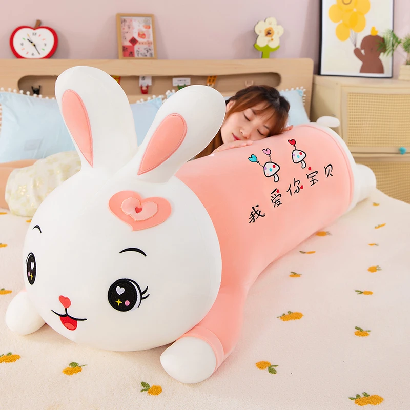 柔软趴趴兔子玩偶陪睡大抱枕女生床上可爱公仔送孩子生日礼物