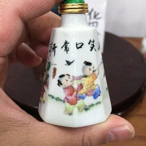 【闪购商品】瓶陶瓷瓷器陶瓷艺术瓷器陶瓷平壶