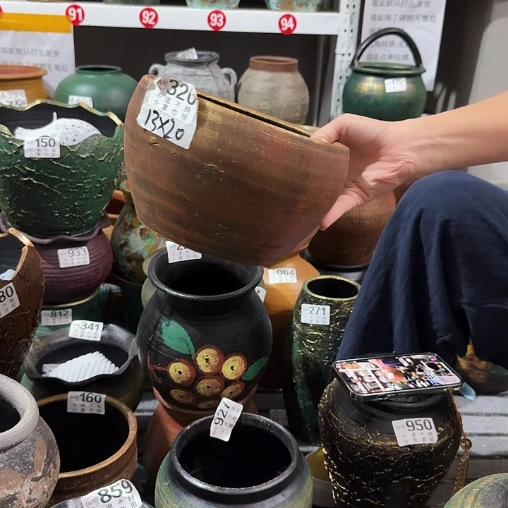 金色大口320高度13口径20