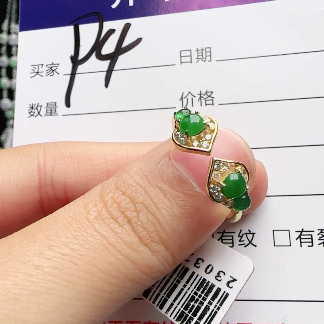 银S925镶嵌手链翡翠
