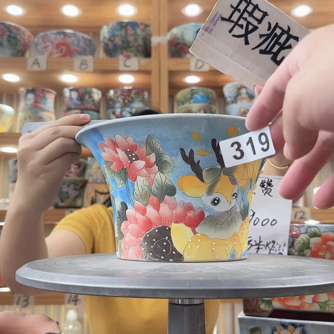 瓷片瑕疵瑕疵瑕疵瑕疵瑕疵学校