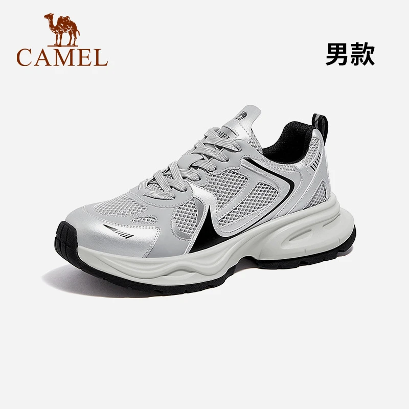 【银河老爹男款】骆驼老爹鞋男鞋时尚百搭运动户外登山增高鞋潮鞋男