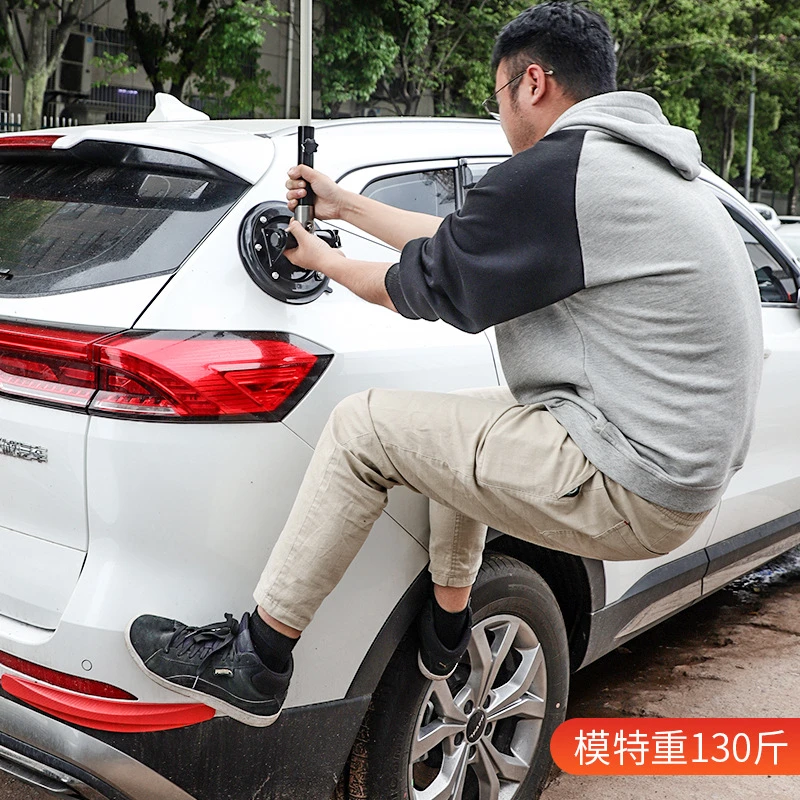 吸盘式加厚车载越野车汽车通用架不锈钢防滑便携五金用具