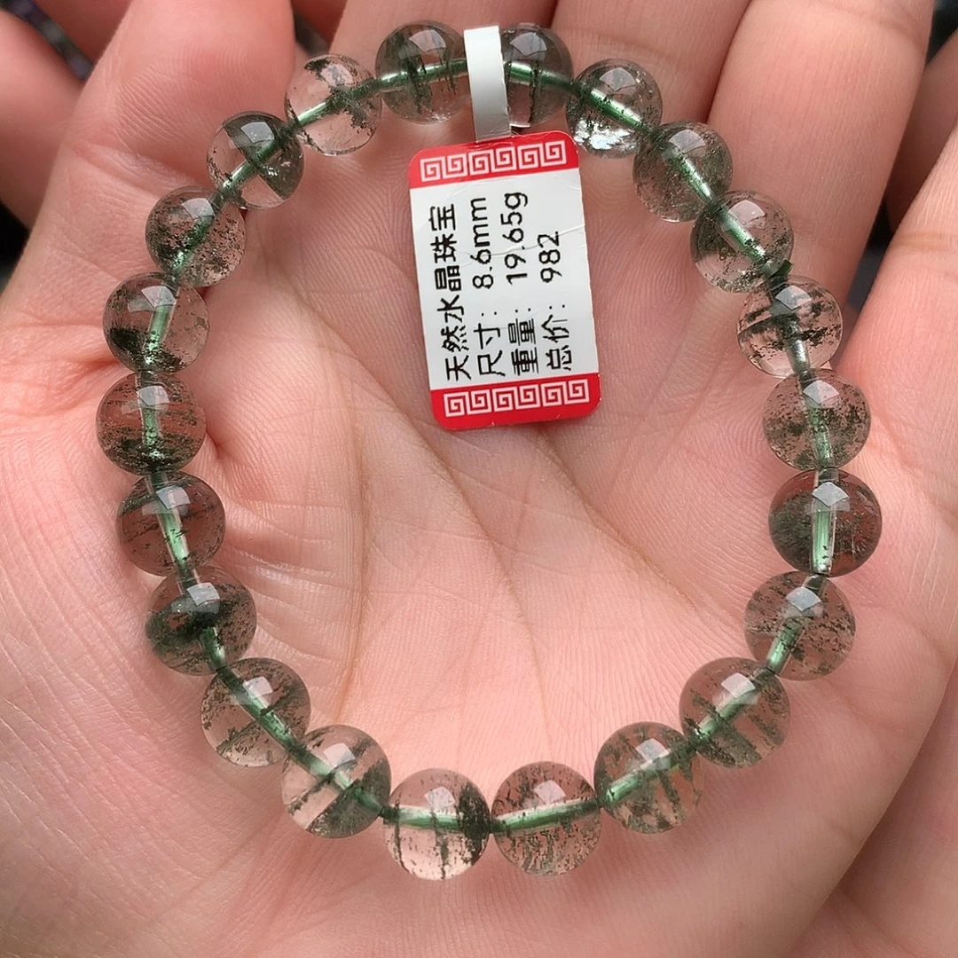 未镶嵌手串水晶天然水晶