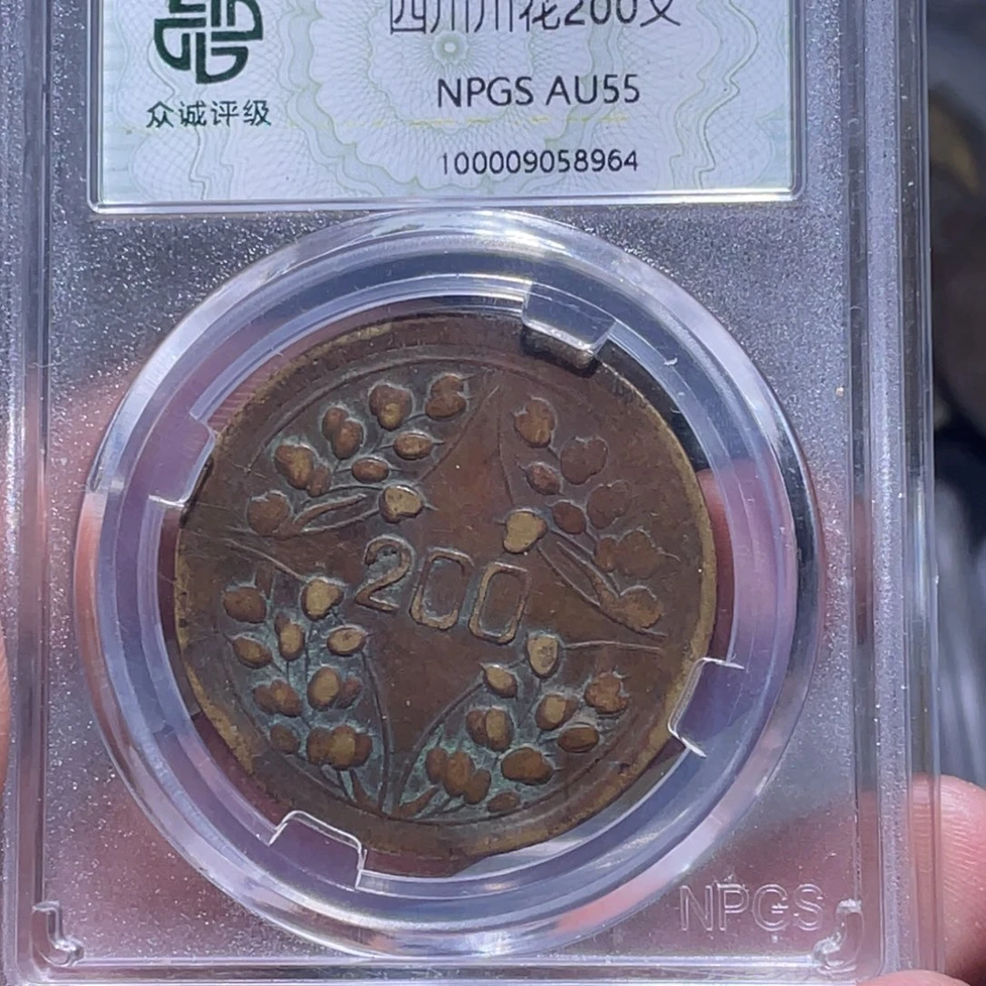 金属汇通天下汇通柴8964