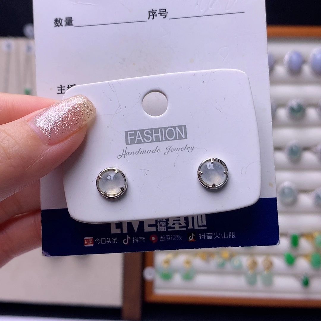 翡翠银S925镶嵌戒指