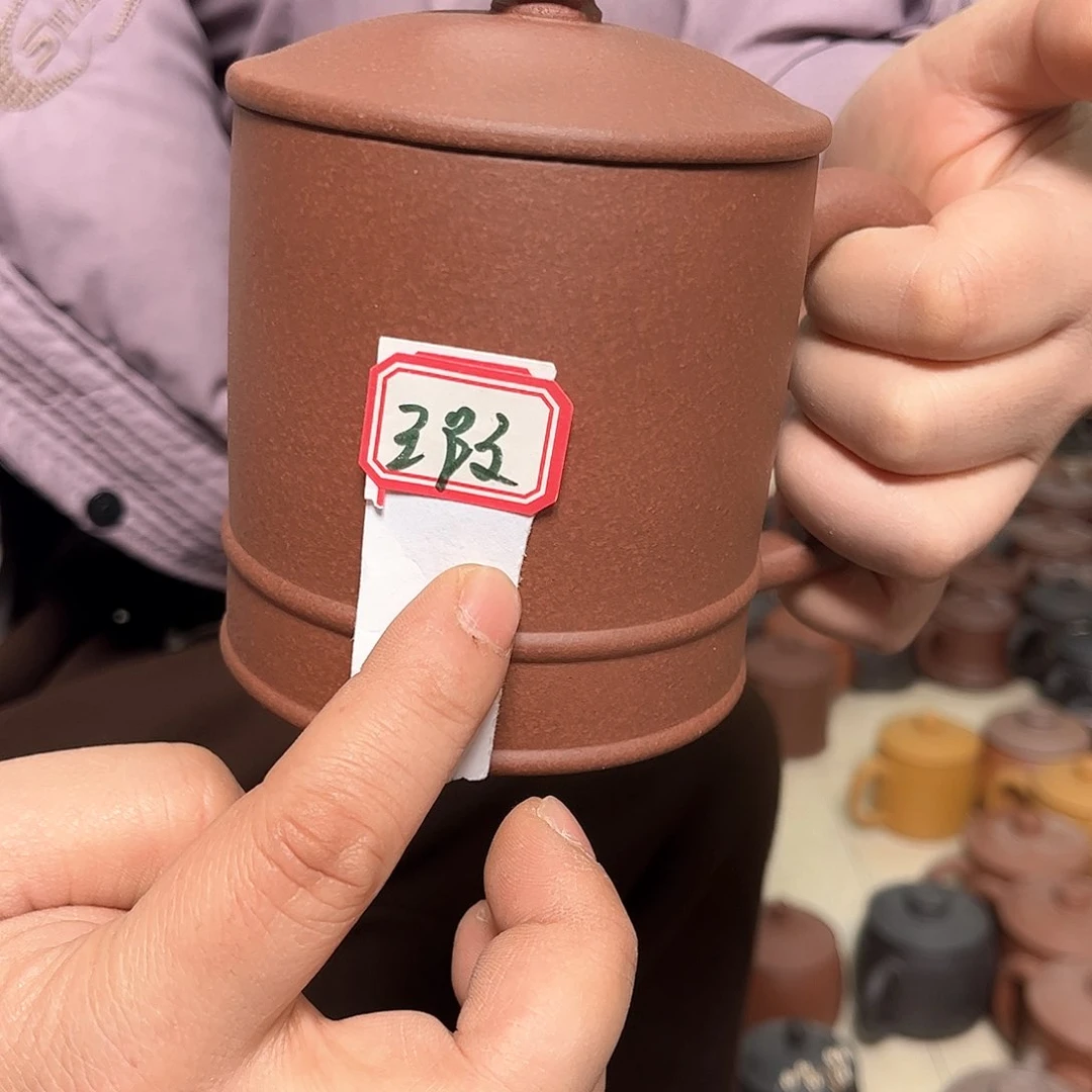 紫砂111112222000000052