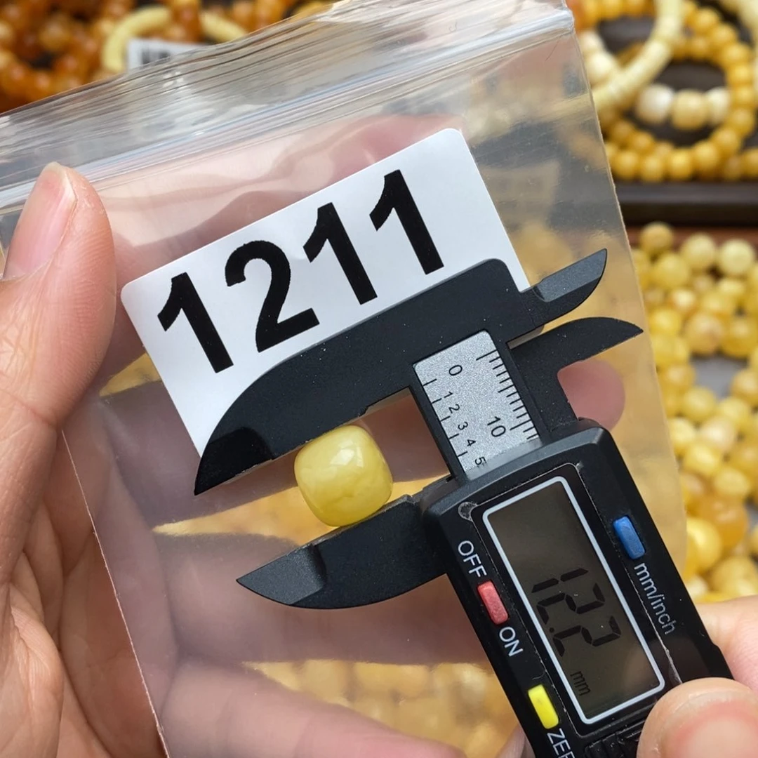 蜜蜡珠宝奇石未镶嵌