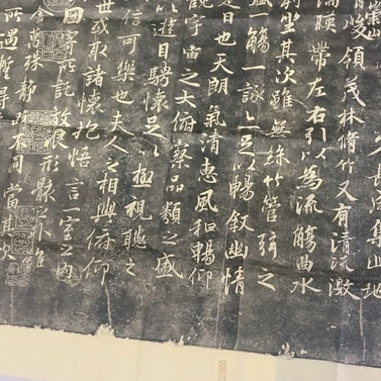 【闪购商品】拓片用纸其他花**晓福利