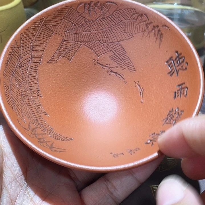 茶杯紫砂福利福利