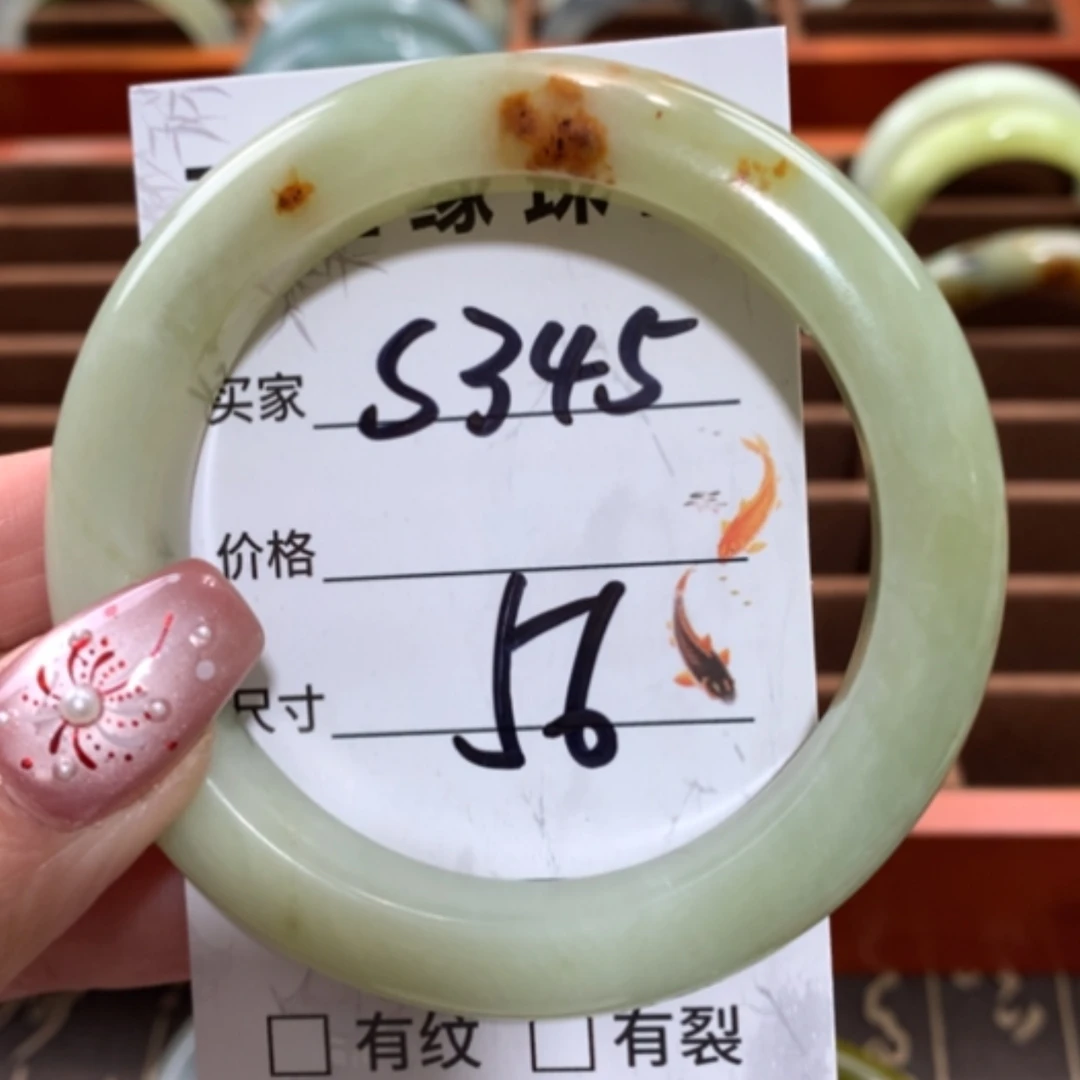 【闪购商品】未镶嵌蛇纹石玉手镯