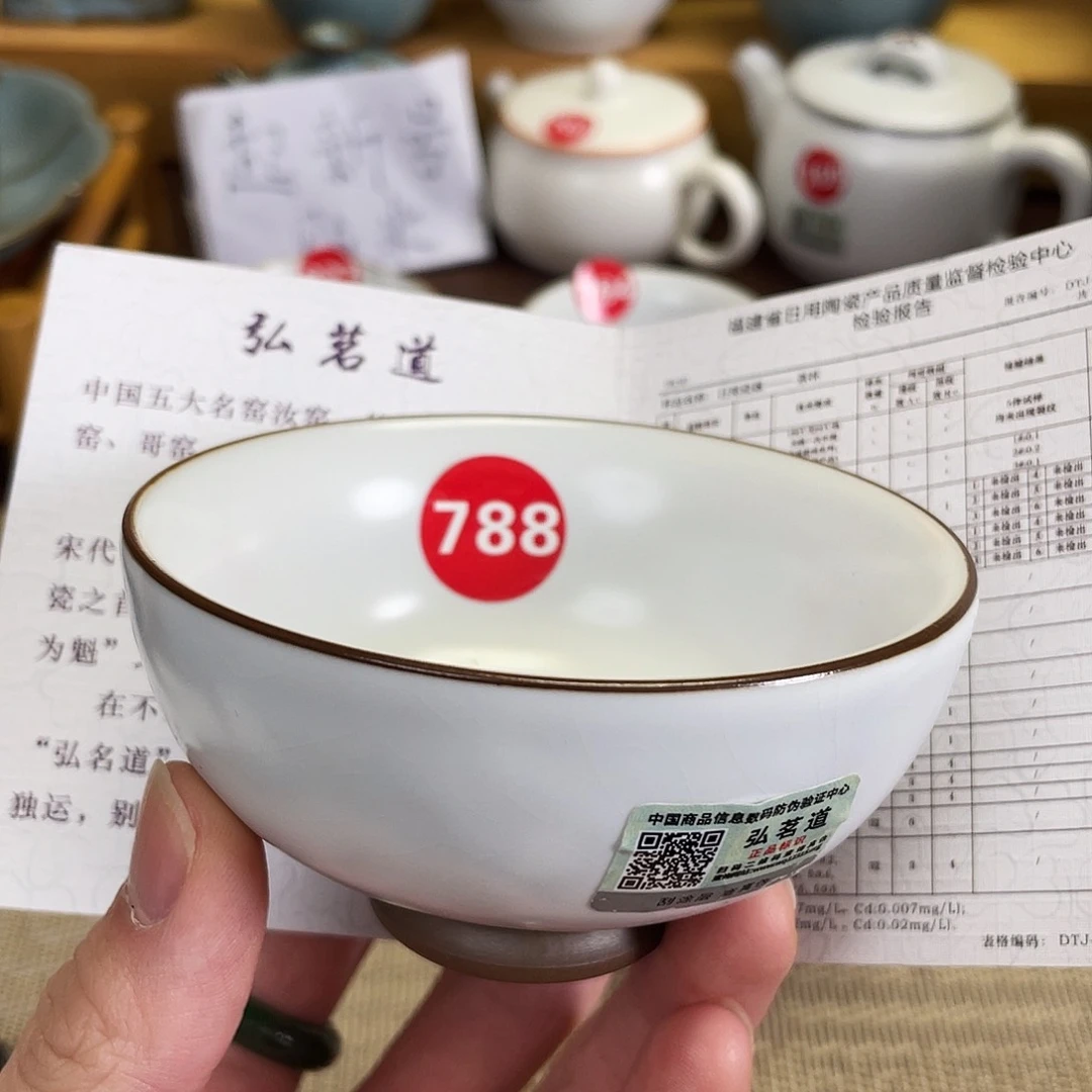 瓷片。。。。。。。。。。。。。